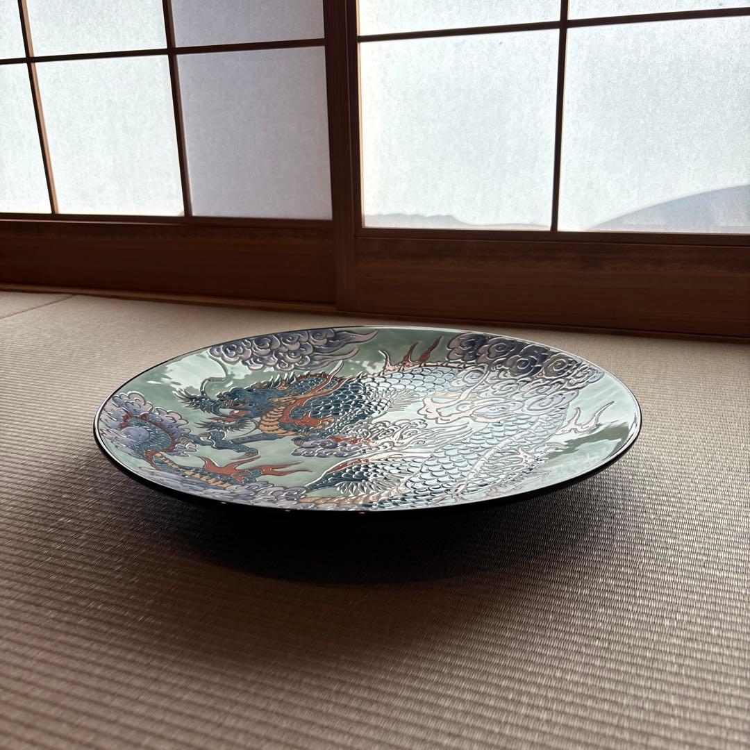 有田焼　龍図　飾り皿　秀峰