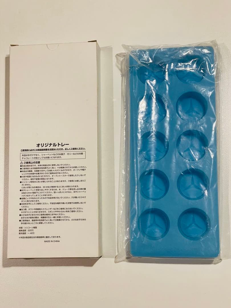 Mercedes-Benz ノベルティまとめ売り4点。