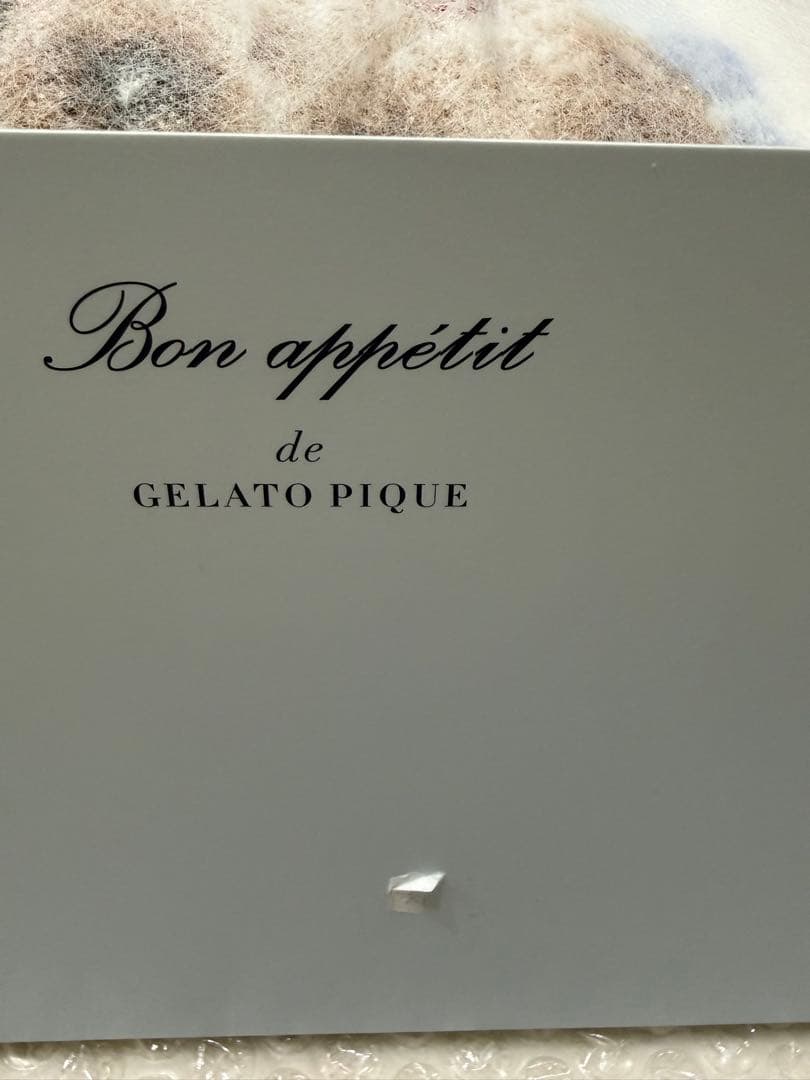 【ジェラートピケ　ジュニア130】新品未使用　今季プルオーバー　パンツセット