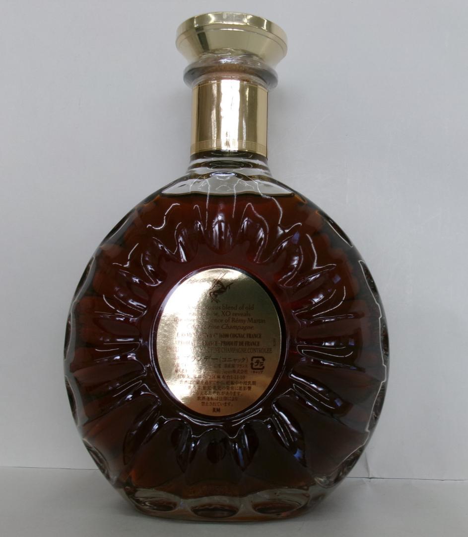 700ｍL・レミーマルタンXO（RS422）