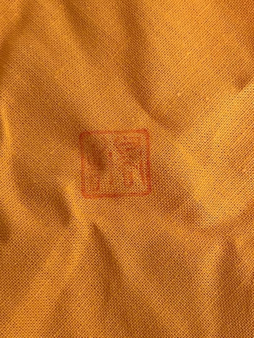 柳雨軒 三代 人間国宝 徳田八十吉 壺 T275