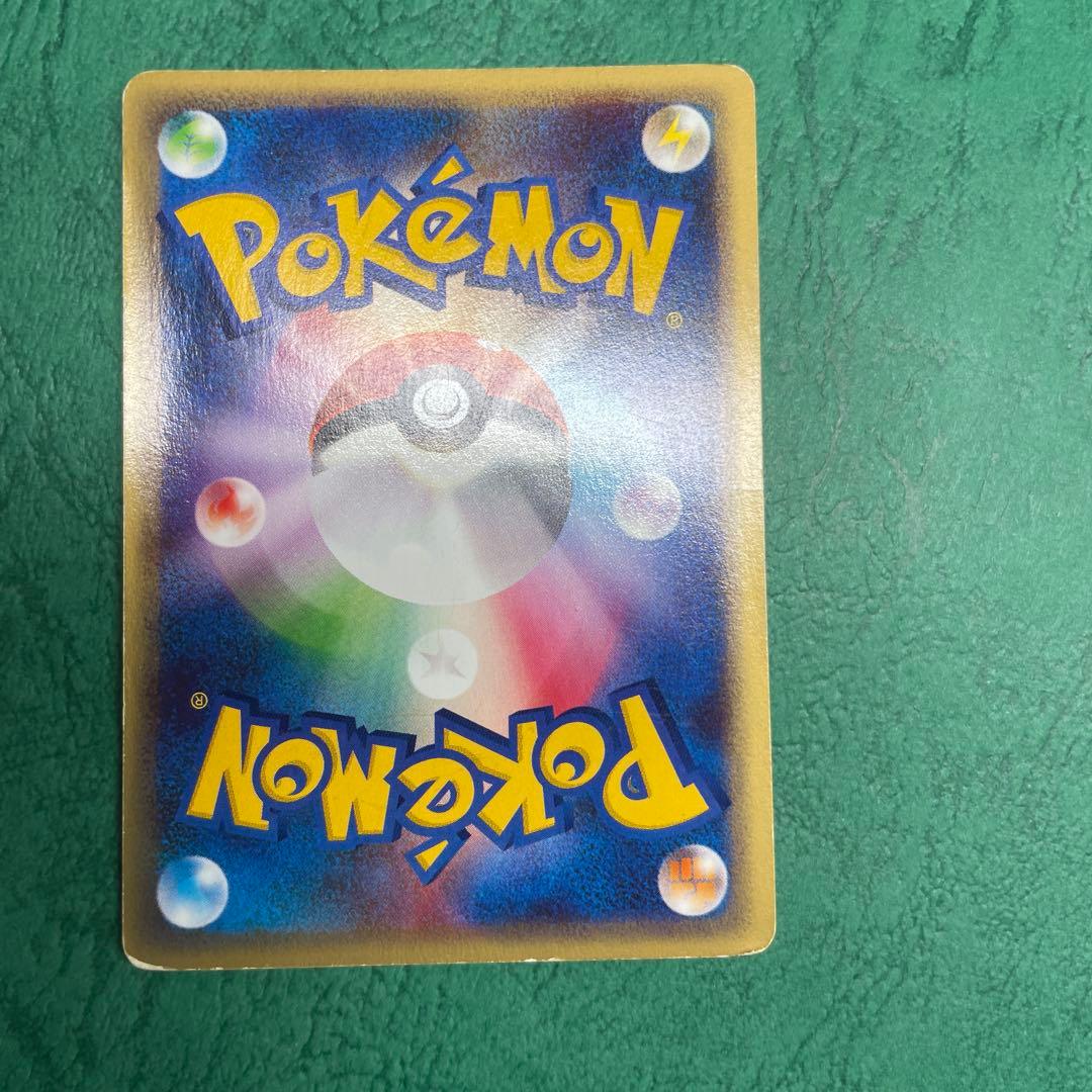 カブトプス カードe 1ed げんしのオーラ