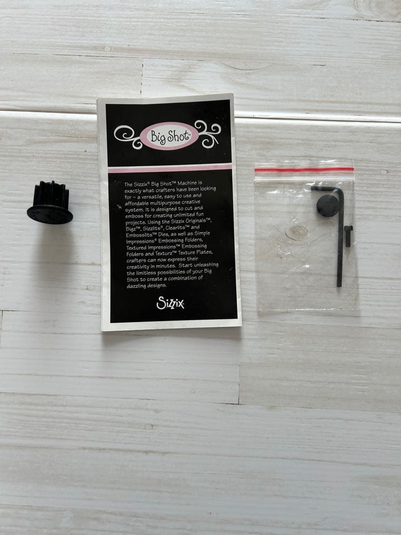 レタープレスキット　Sizzix BigShot ダイカットマシーン