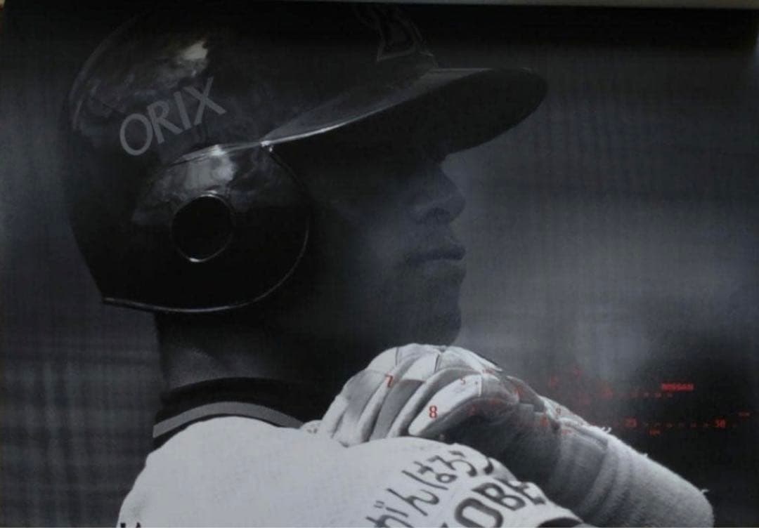 【1週間限定】1998年 ニッサン イチローカレンダー