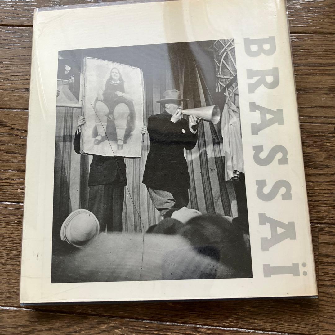 BRASSAI ブラッサイ　写真集