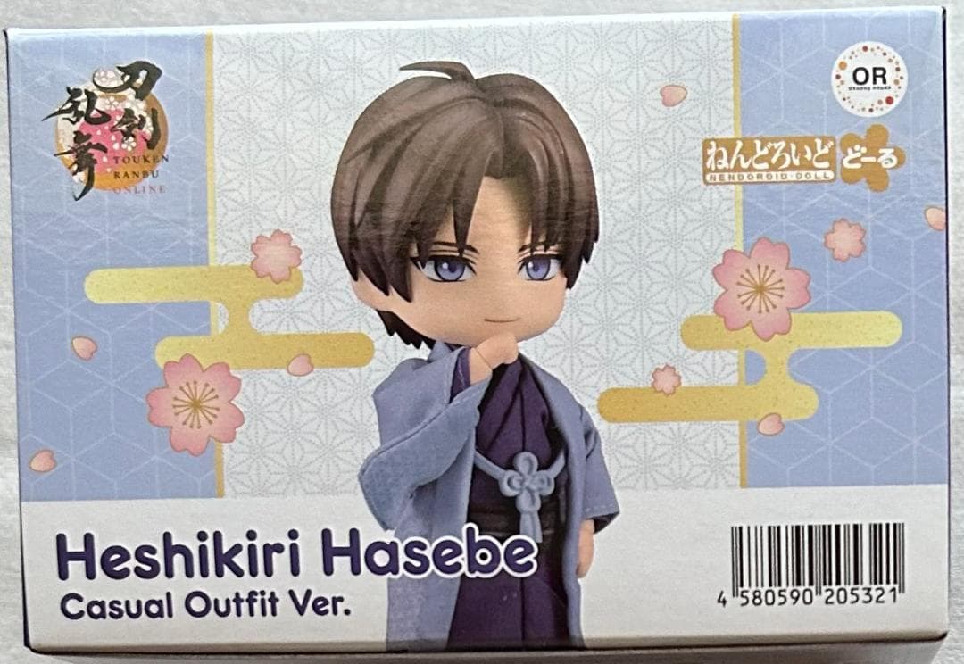 【新品 未開封】ねんどろいどどーる へし切長谷部 軽装Ver.