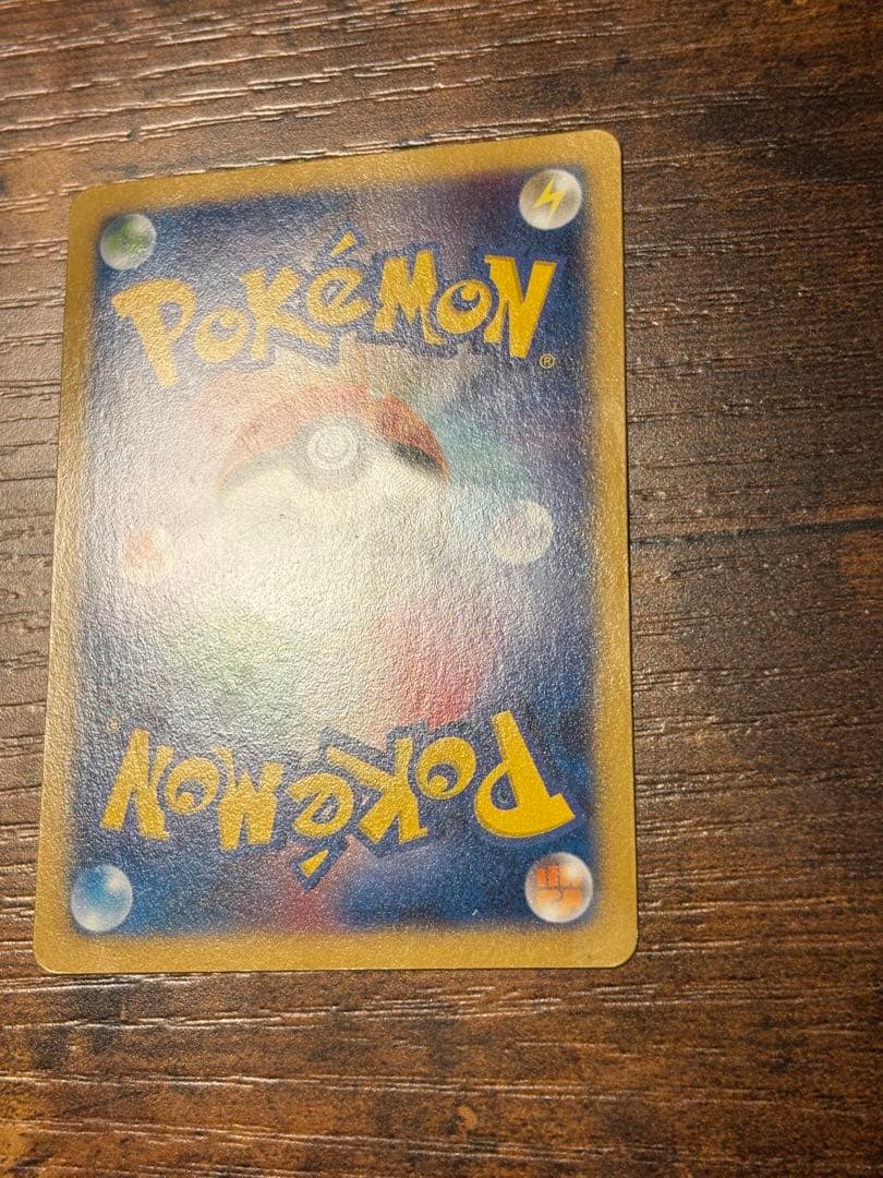 日本代表のピカチュウ：ポケモンNewモン! Book付録 PROMO XYシリ…