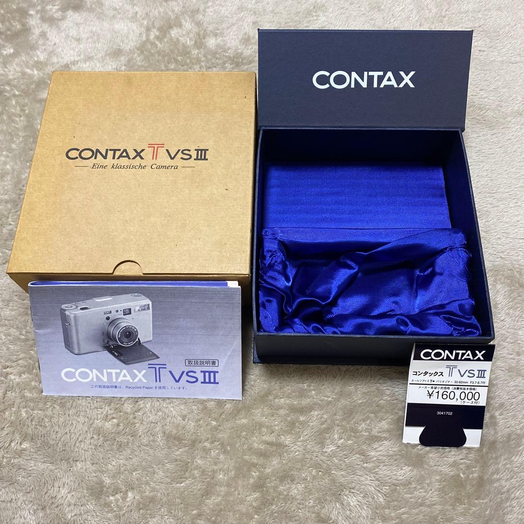 CONTAX T VS III コンタックス コンパクトフィルムカメラ