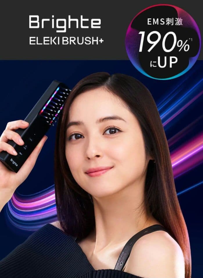 エレキブラシ+ 美顔器 ミスト＆ホワイトニングマスク＆ヘアスカルプブラシセット