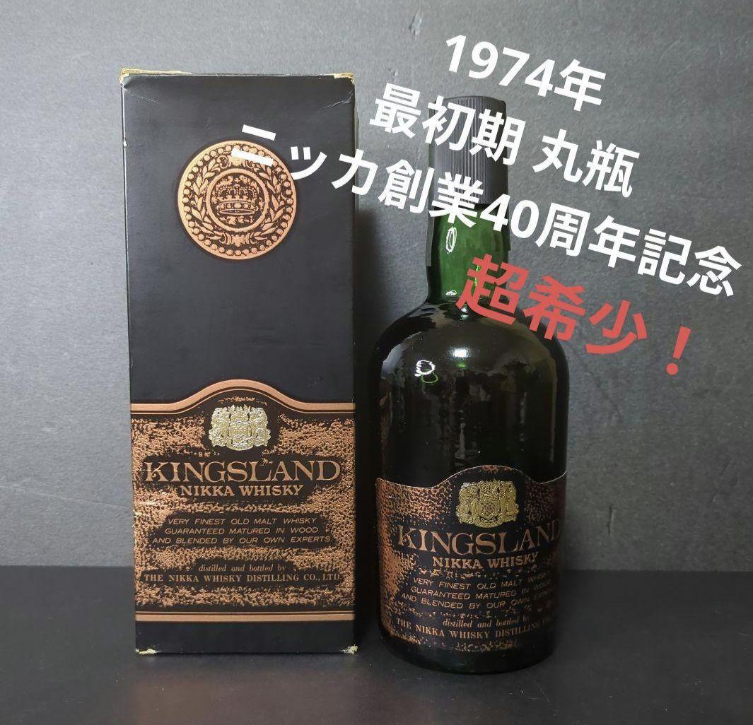 ウイスキー ブックボトル 他指定ボトルまとめ