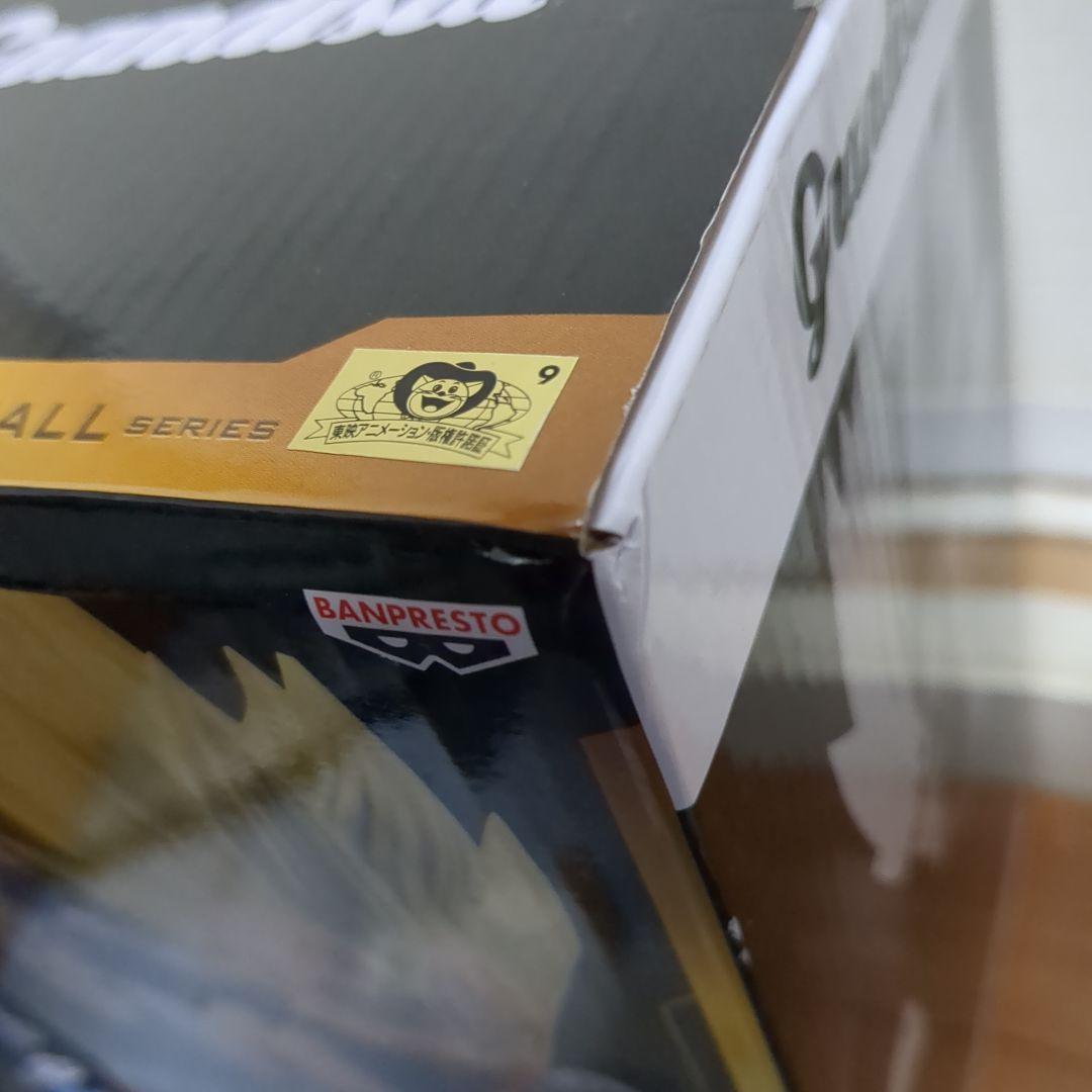 【19点】ドラゴンボール★魔人ベジータ★Grandista★新品未開封品★