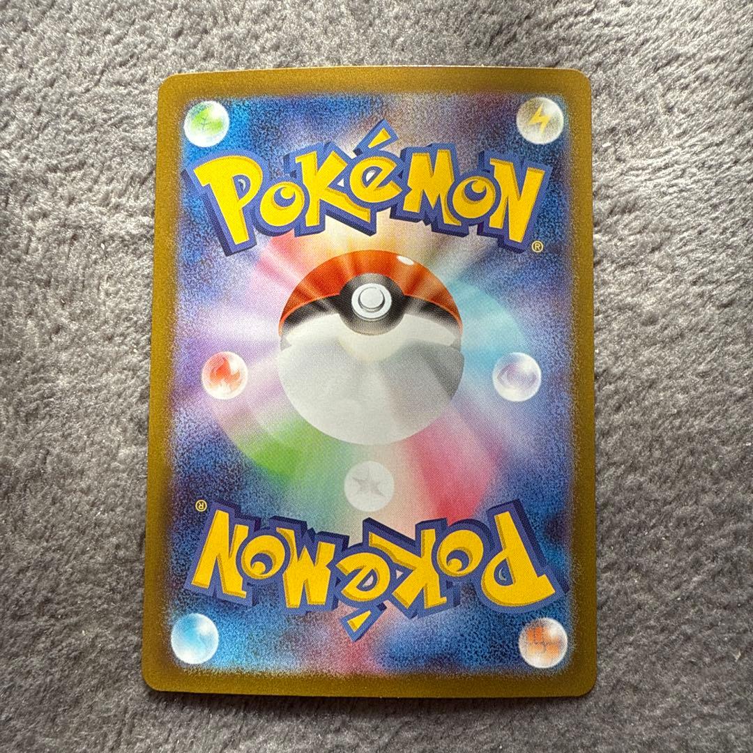 K*a様 ポケモンカード インフェルノX SR 116/080