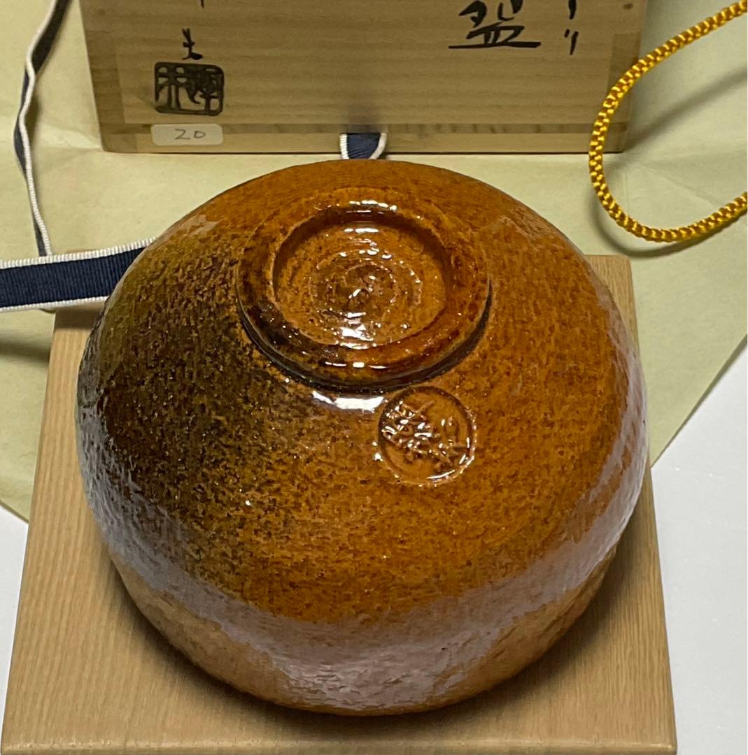 SMILE.TH あめくすりꕤ佐々木輝夫ꕤ茶碗ꕤ未使用ꕤ桐箱入