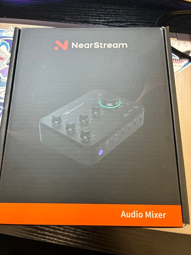 DTM・DAW NearStream Audio Mixer