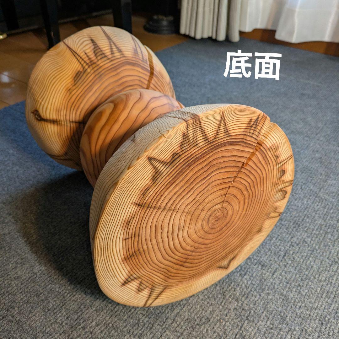 杉　希少　丸太　椅子　スツール　高さ約30.5㎝