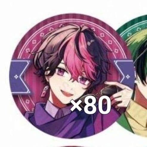 シクフォニ LAN 缶バ autumn 等身 80個