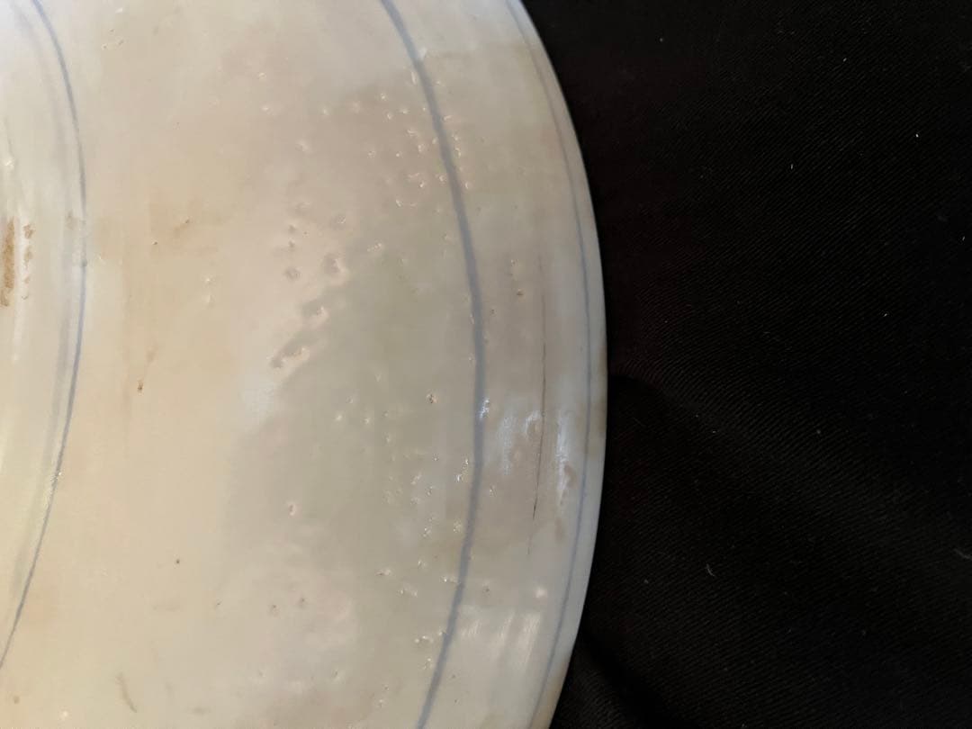 激レア！中国 明 呉須大皿径38cm 野趣溢れる民窯の豪快さがいい