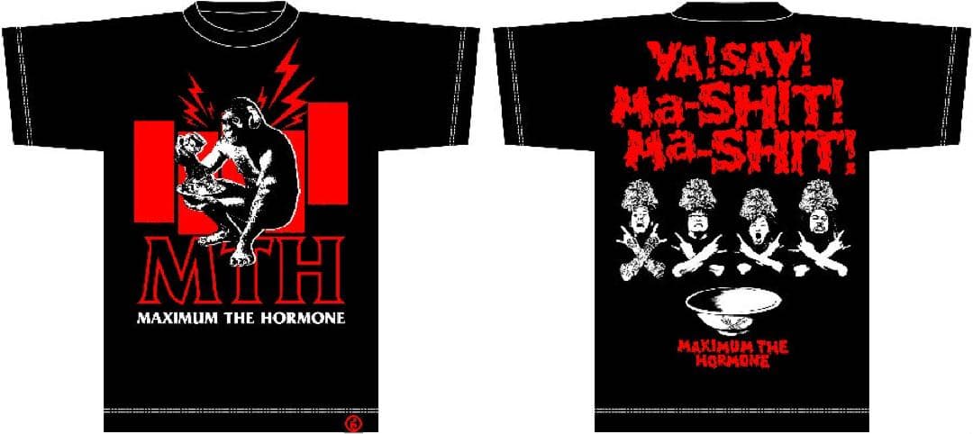 野菜マシマシ・ザ・ホルモン　シャツ　Mサイズ