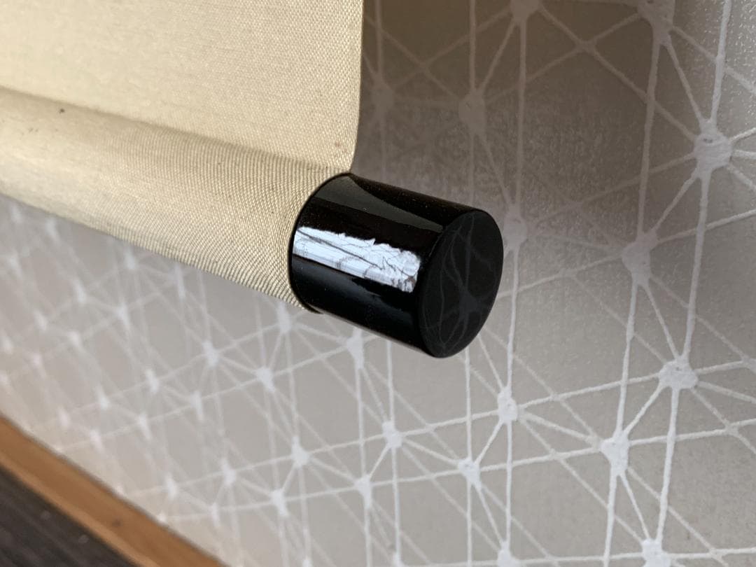 大徳寺 松長剛山 吟風一様松 一行書 紙本肉筆 掛軸 共箱 茶掛 846