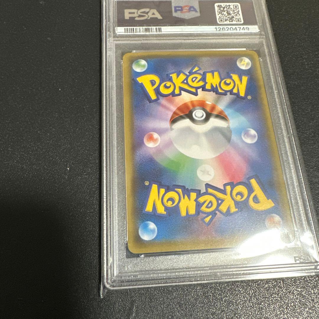 psa10 MミュウツーEX THE BEST OF XY 043/171