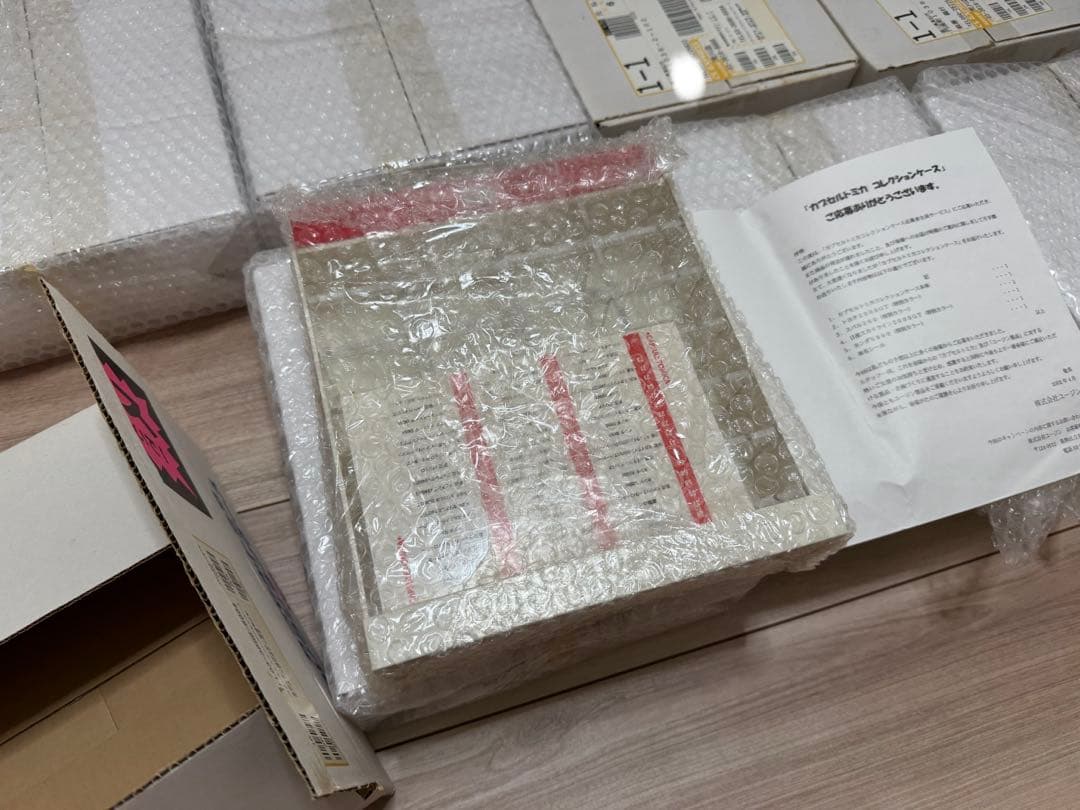 カプセルトミカほぼコンプ