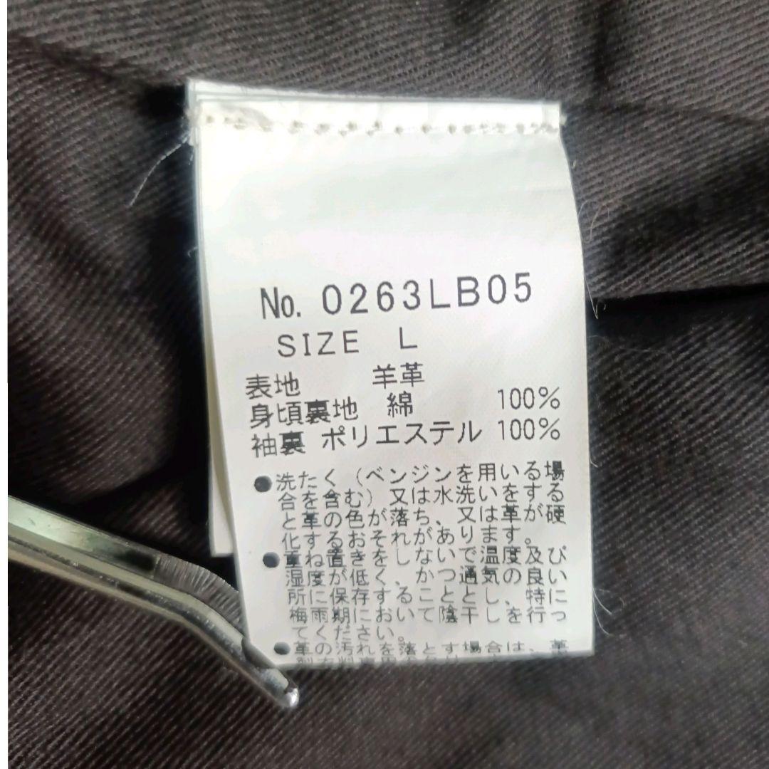 ✨HYSTERIC GLAMOUR ラムレザー 立襟 シングルライダース L