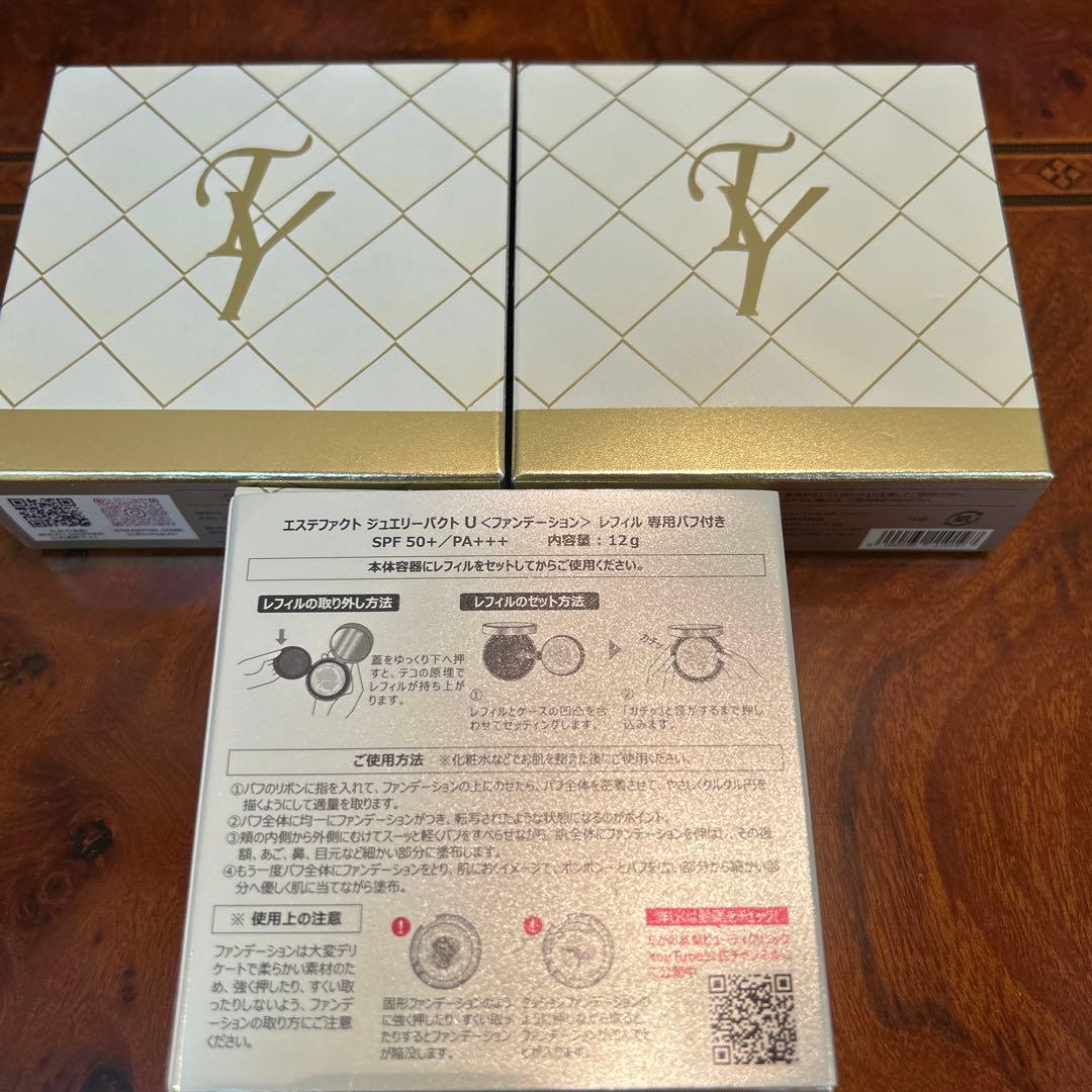 たかの友梨　エステファクト　ジュエリーパクトU レフィル　12g 3個