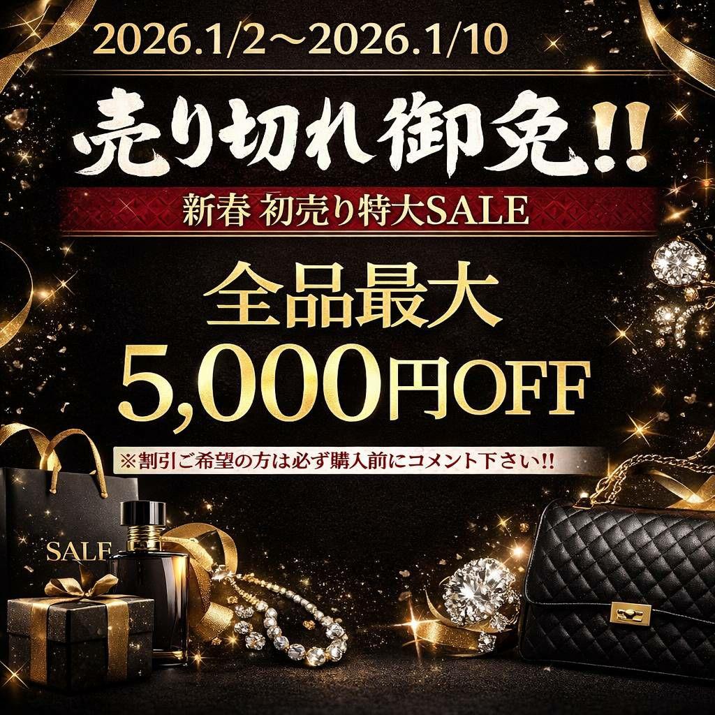 ほぼ未使用PRADA☆鑑定済☆サフィアーノ リボン 黒 1ML018プラダ財布