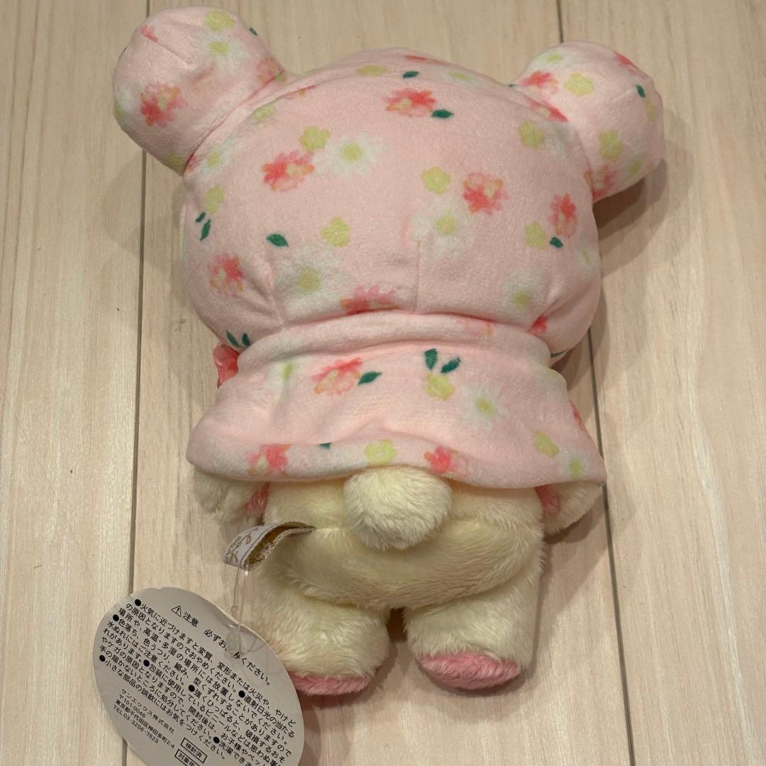 コリラックマ meets チャイロイコグマテーマ　ぬいぐるみ お花ケープ着ぐるみ