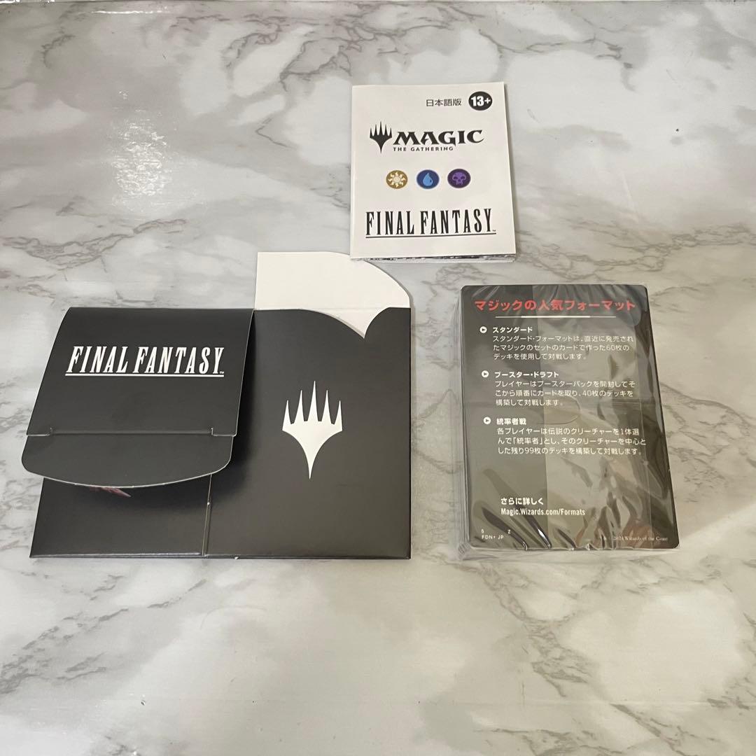MTG FF 統率者デッキサイオンズスペル ファイナルファンタジー