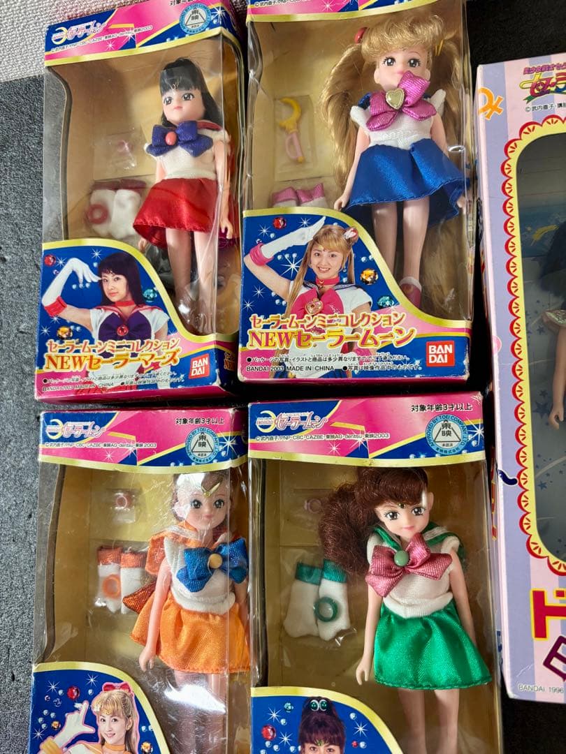 未開封　セーラームーンミニコレクション　ドリームポケット　フィギュア　ドール