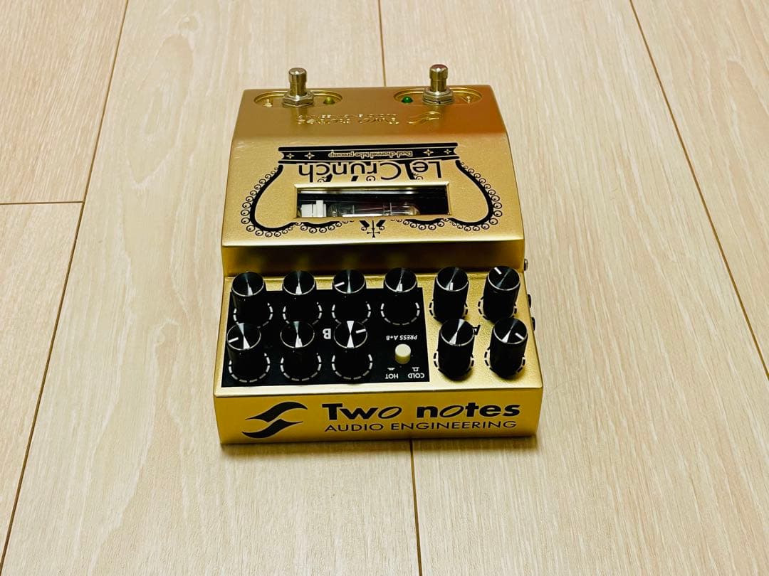 ギター Two notes Le Crunch