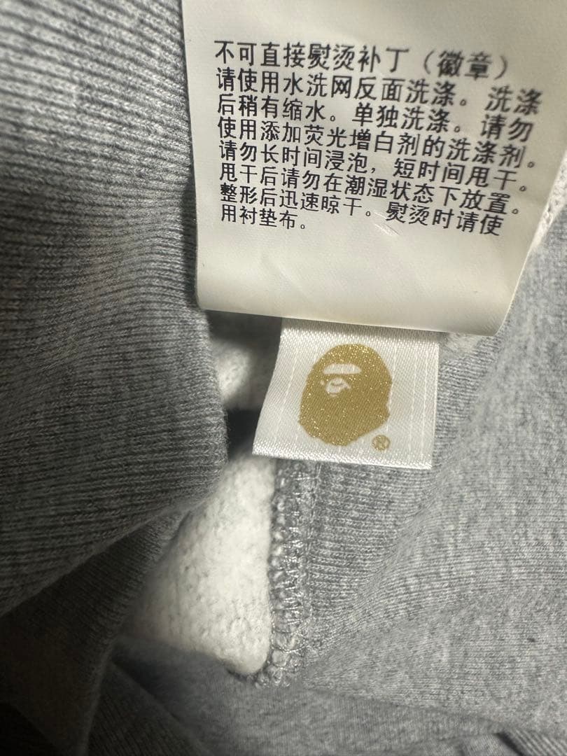 A BATHING APE ワンポイントプルパーカー　サイズS