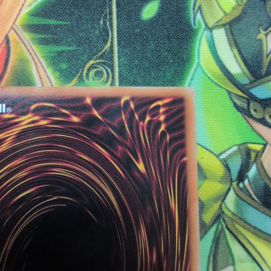 遊戯王　The Fallen & The Virtuous　プリズマ　日版