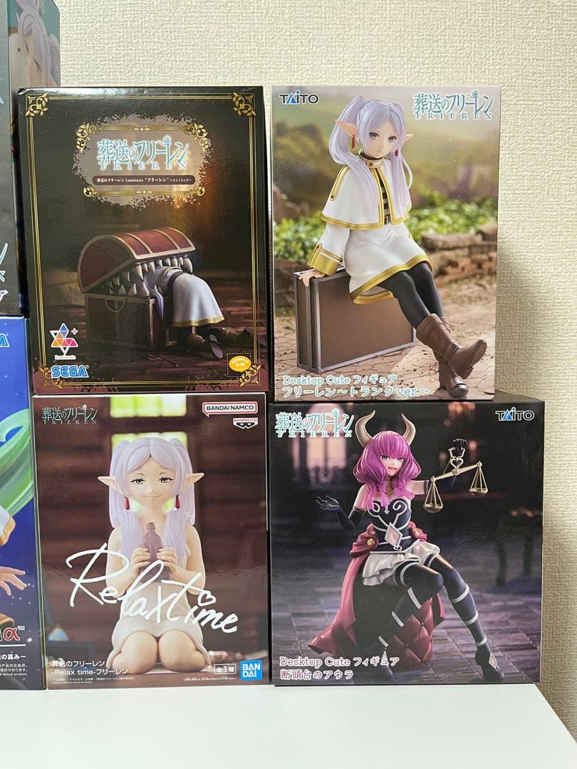 葬送のフリーレン　プライズ