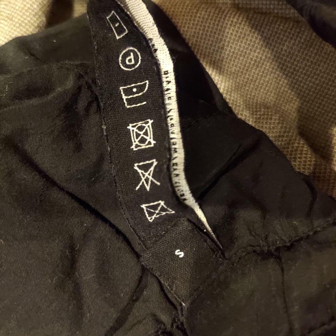 BYBORRE バイボレ　パンツ 白