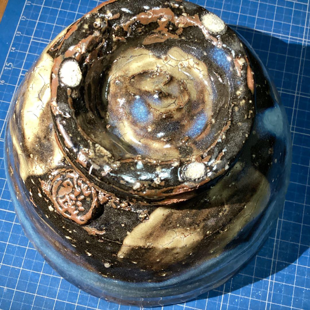 萩焼　山根清玩 光彩庵　陶器　清玩ブルー　作家もの【値下げ不可・まとめ割はOK】