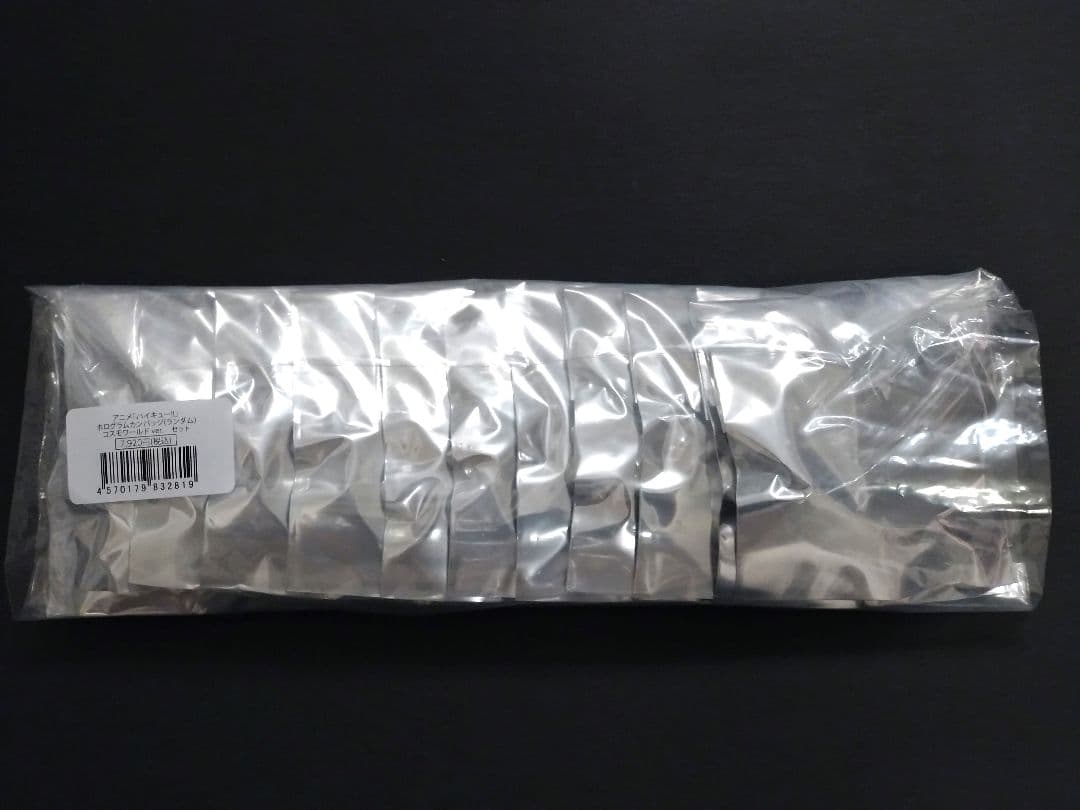 ハイキュー　コスモワールド　コラボ　ホログラム缶バッジ　1box　コンプリート