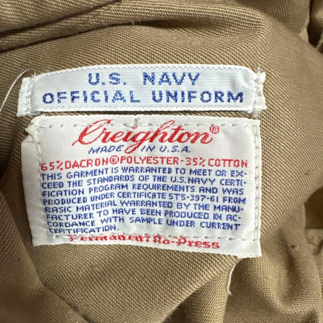 80s U.S. Navy チノパン ベージュ TALON