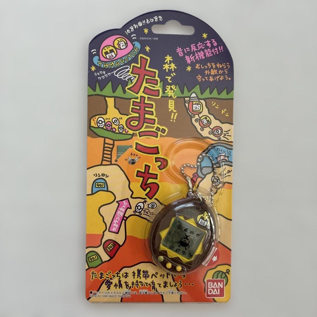 たまごっち　てんしっち　たまごっちケース　まとめ売り