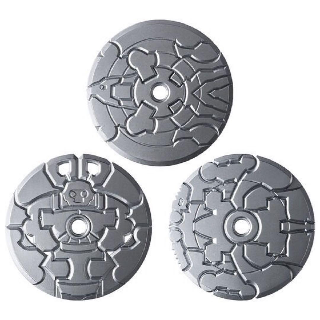 CMS 変身音叉・音角　仮面ライダー響鬼