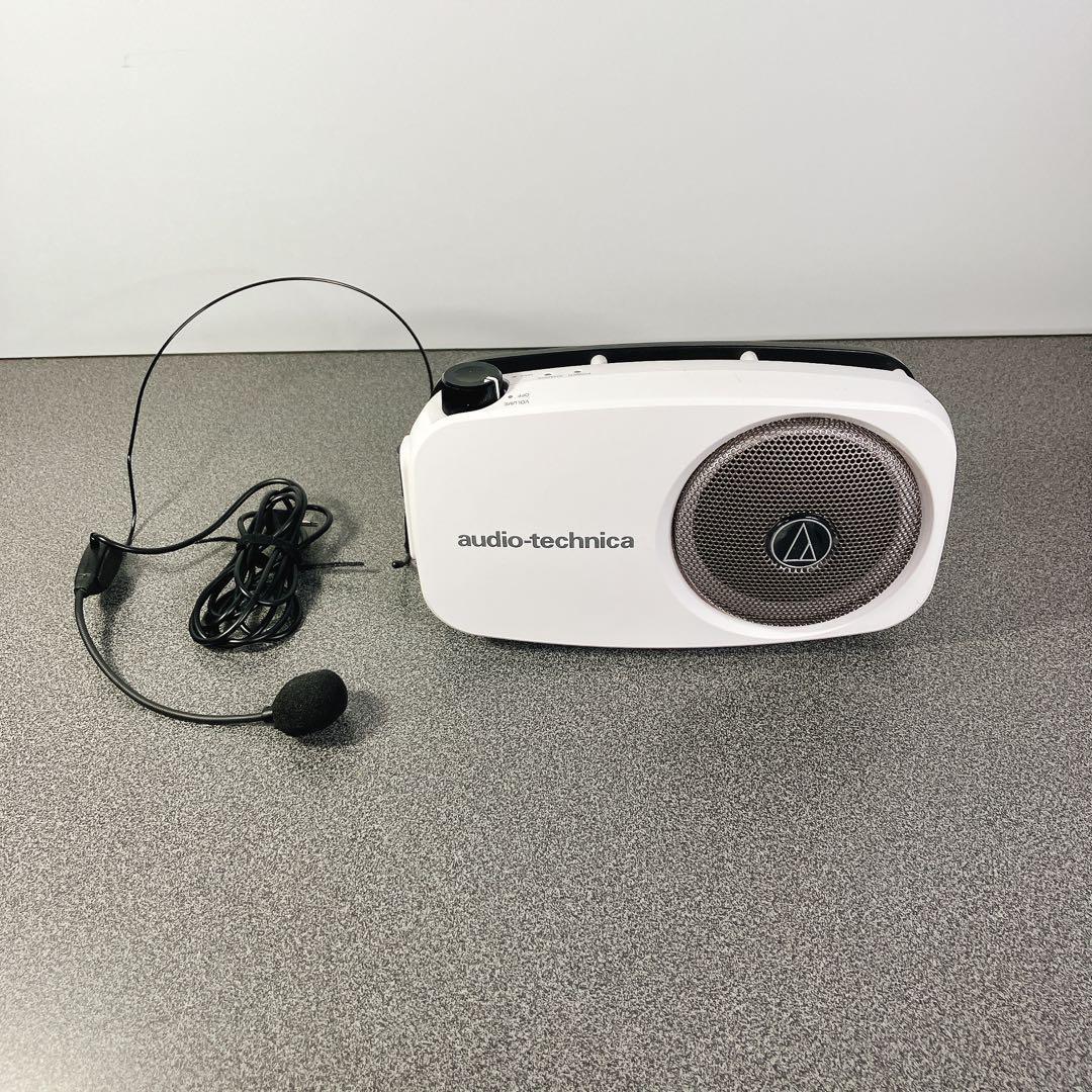 美品】オーディオテクニカ ハンズフリー拡声器 ATP-SP404