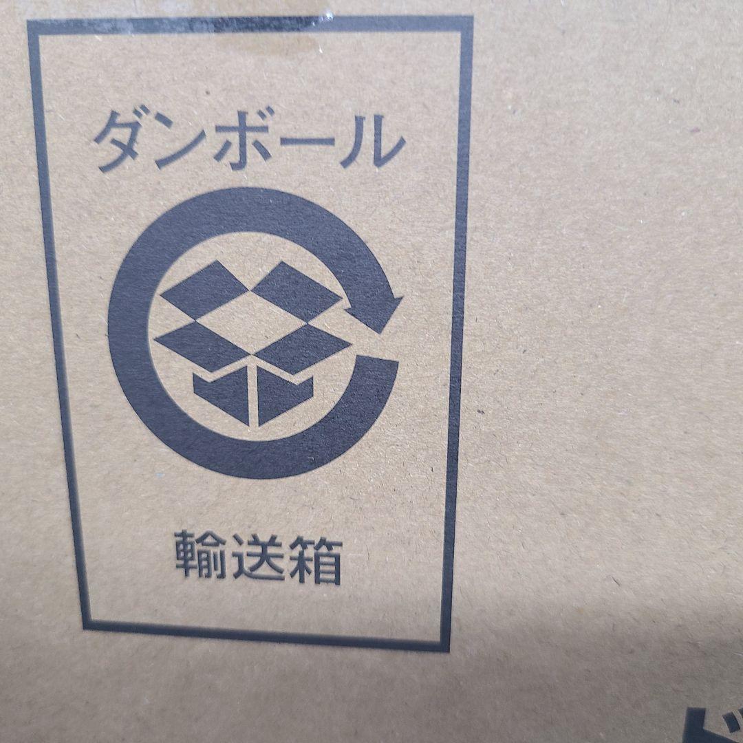 ドラゴンボール DAIMA ワーコレ PREMIUM vol.2【希少】【新品】