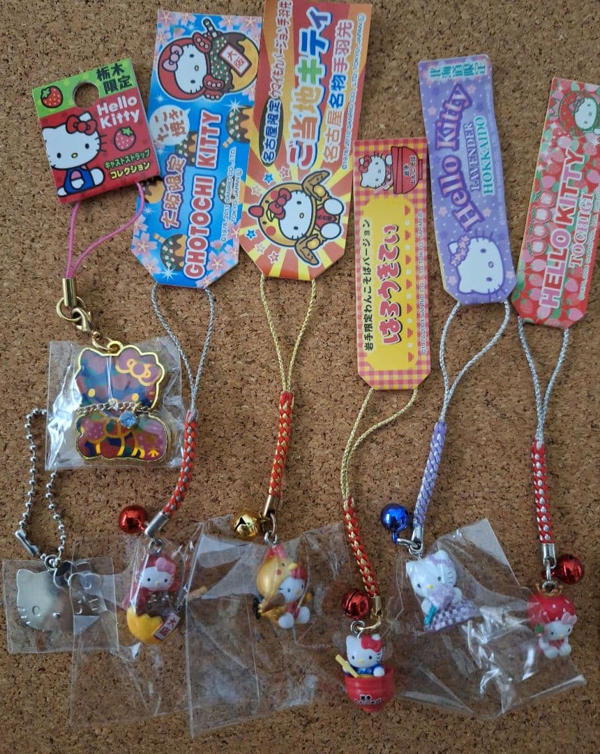 ご当地キティ　根付け　ストラップ　まとめて　10こ