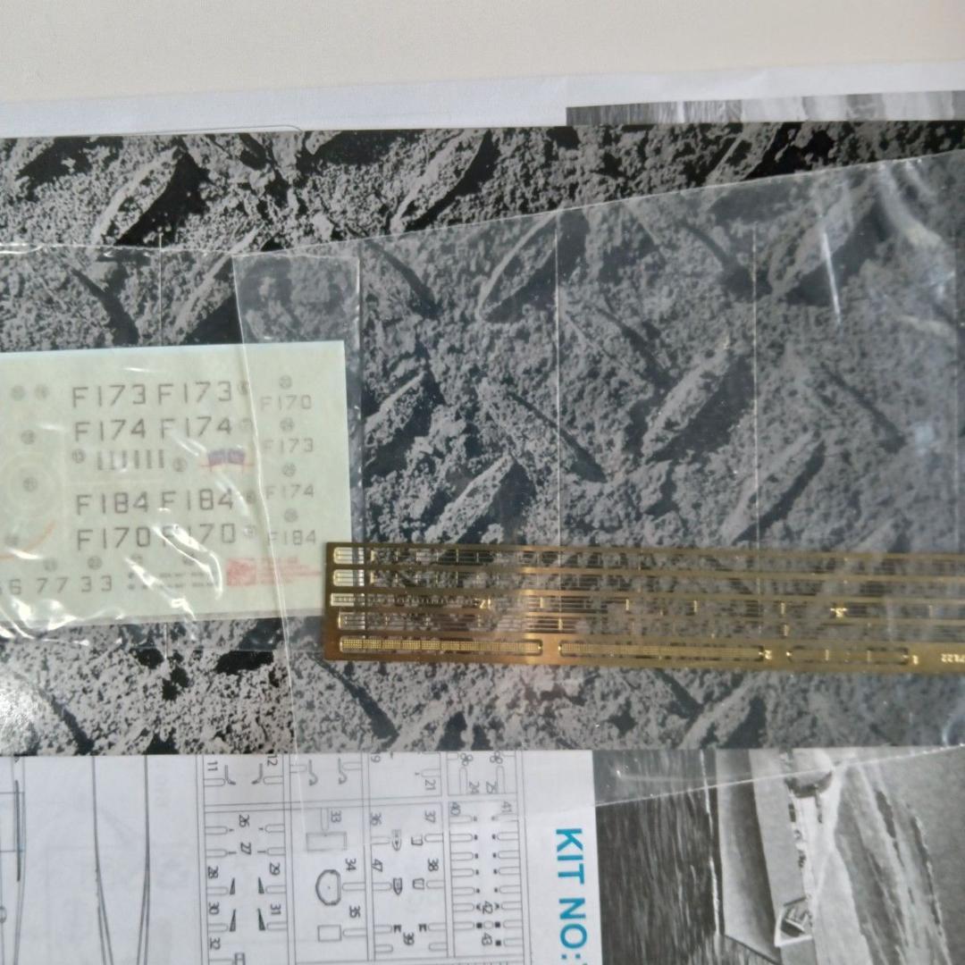 ドラゴン 1/700 インヴィンシブル + 21型 アンテロープ 2隻セット