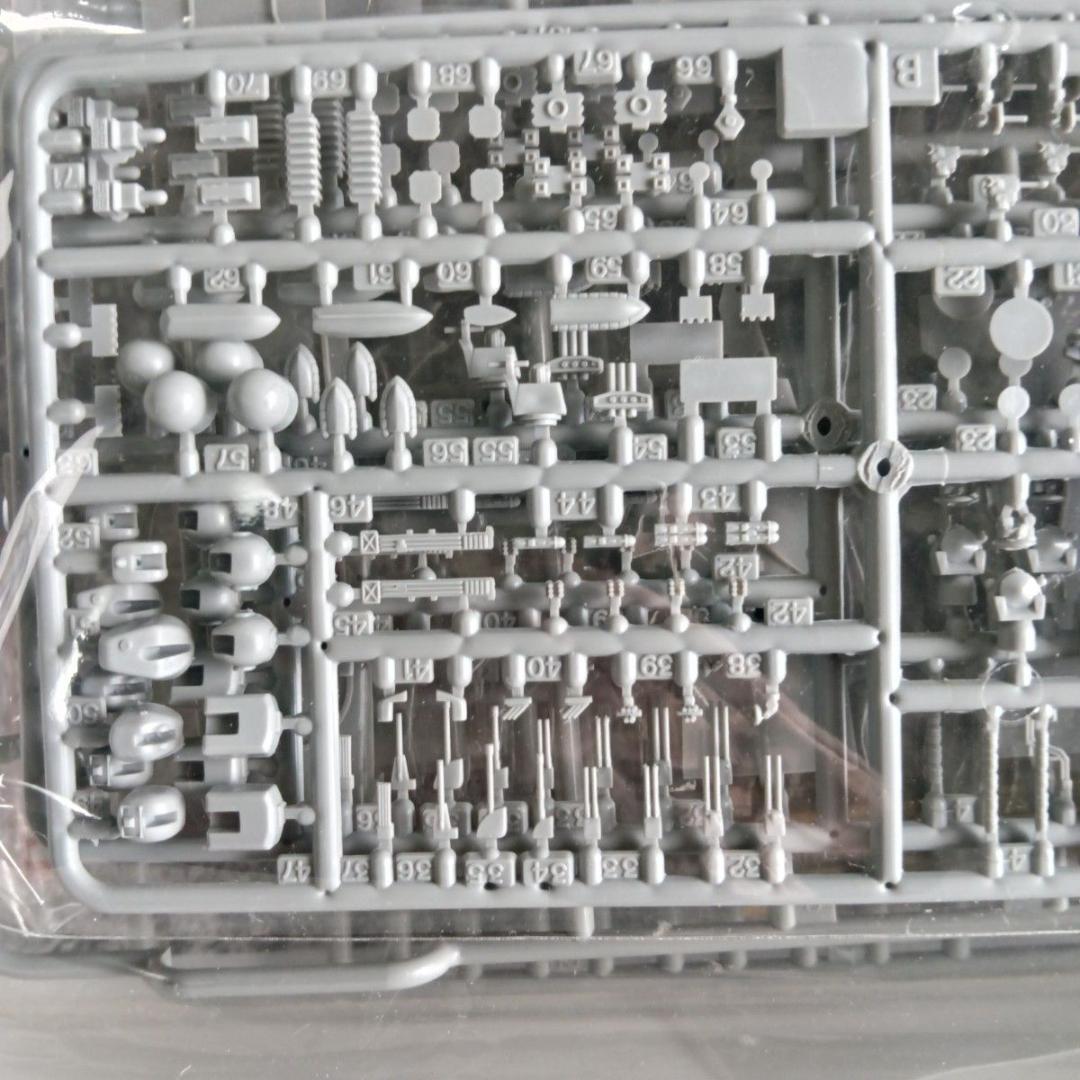 ドラゴン 1/700 インヴィンシブル + 21型 アンテロープ 2隻セット