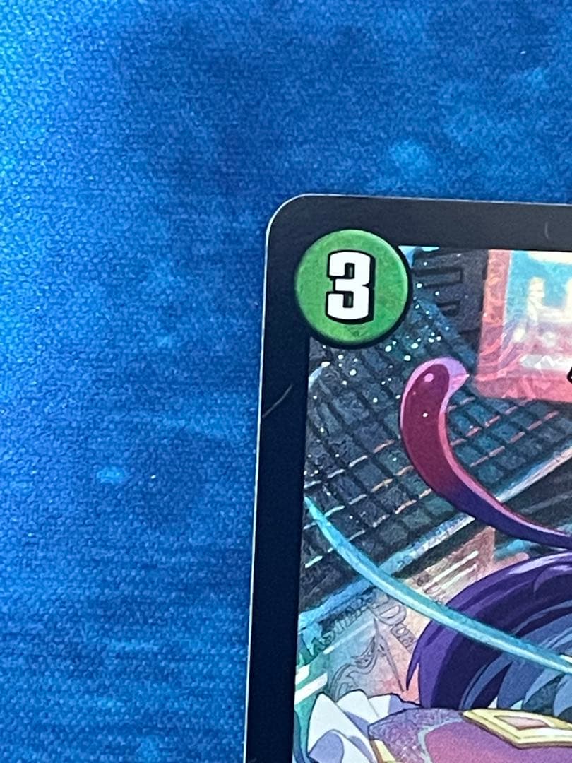 デュエマ　pp-p 4枚