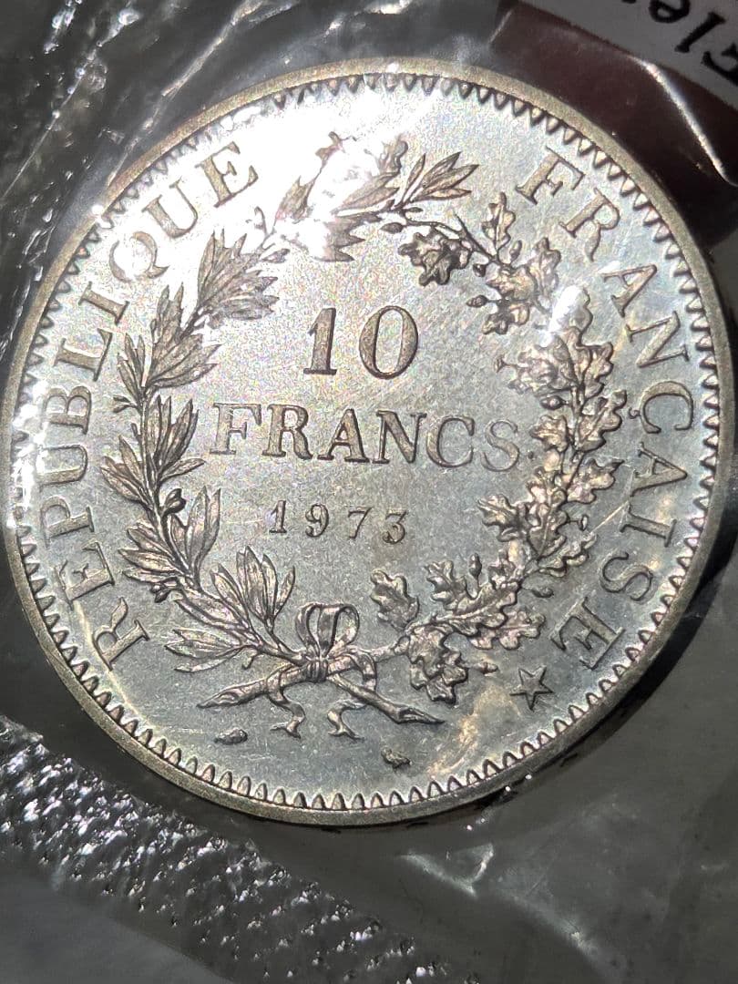 (プルーフライク)　フランス　モネ·ド·パリ　FDC セット　1973