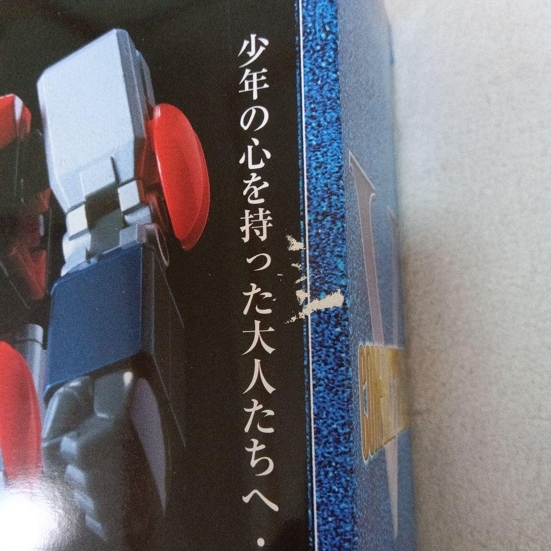 おたかさん　★未開封・未使用★　バンダイ製　超合金魂　コンバトラーＶ