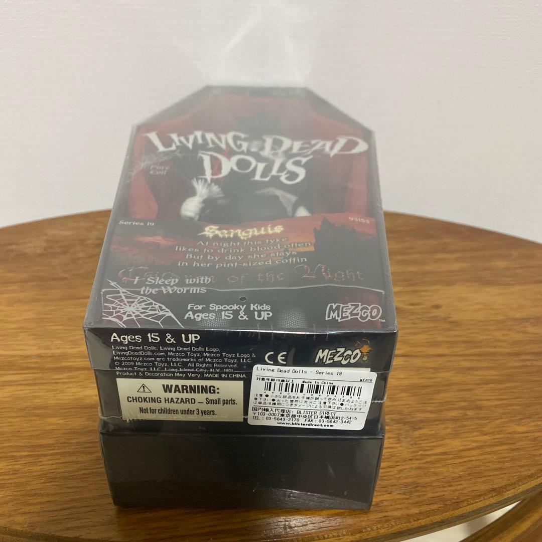 living dead dolls リビングデッドドールズ　QUACK